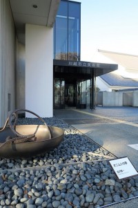 kawagoemuseum201611
