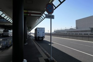 narita201702