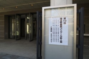 tokorozawamuse201801