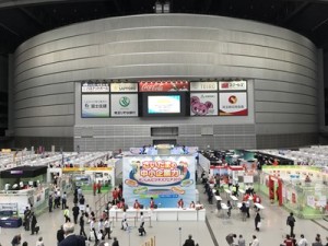 saitamanosokodikara201906