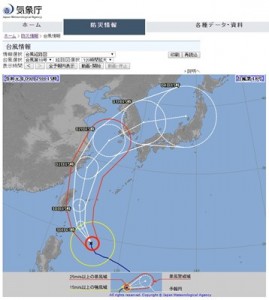 jma201909291640-201909