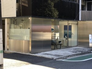 wallstokyo202112