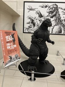 godzilla2-202309