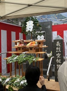 giretukuuteitai20250524